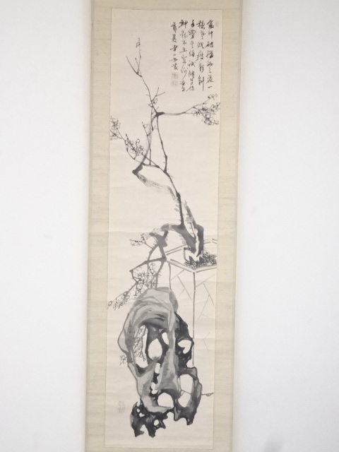 kei20210421a 413.jpg